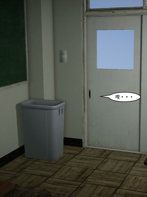 [Virgil88]补习班的约会_050