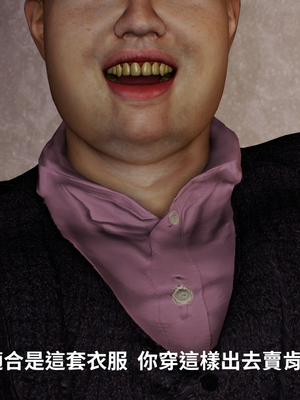 [Tannie]辦公室的秘密第二部-深夜電梯露出01_004