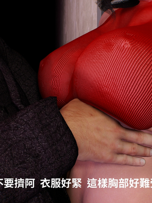 [Tannie]辦公室的秘密第二部-深夜電梯露出01_040