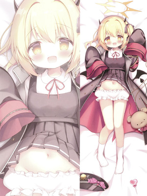 [Come Through (あづみ一樹)] 先生、お口フェチって本当ですか？ (ブルーアーカイブ) [DL版]_16