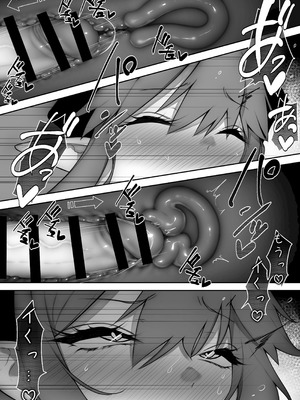 [W] 駆け出し冒険者がふたなり淫魔に負ける話_31