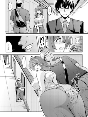 [WindArTeam (WindArt)] 人妻堕ち 欲求不満の若妻 利香_09