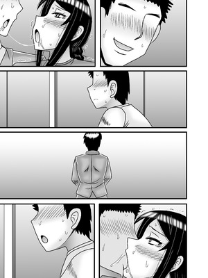 [アトリエTODO (マカロニandチーズ、TODO監督)] 優しくて巨乳のお母さんが息子チンポでバカになっちゃう話 5_107