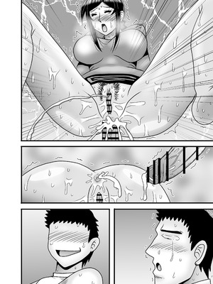 [アトリエTODO (マカロニandチーズ、TODO監督)] 優しくて巨乳のお母さんが息子チンポでバカになっちゃう話 5_118