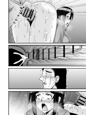 [アトリエTODO (マカロニandチーズ、TODO監督)] 優しくて巨乳のお母さんが息子チンポでバカになっちゃう話 5_121