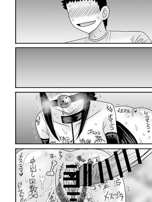 [アトリエTODO (マカロニandチーズ、TODO監督)] 優しくて巨乳のお母さんが息子チンポでバカになっちゃう話 5_134