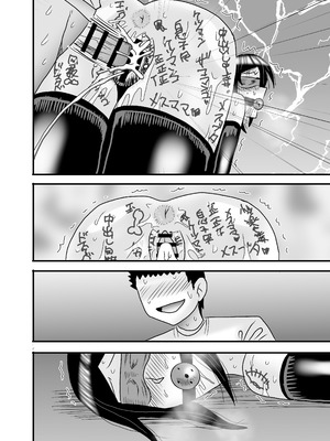 [アトリエTODO (マカロニandチーズ、TODO監督)] 優しくて巨乳のお母さんが息子チンポでバカになっちゃう話 5_136