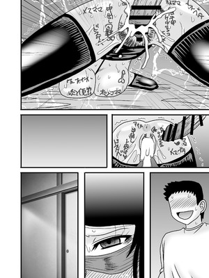 [アトリエTODO (マカロニandチーズ、TODO監督)] 優しくて巨乳のお母さんが息子チンポでバカになっちゃう話 5_142