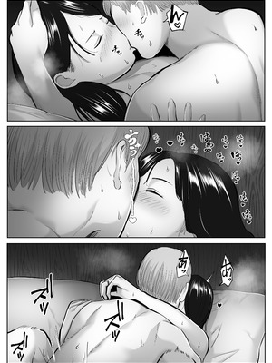 [バッドエンドドリーマー] 寝取ラレンサ2_44