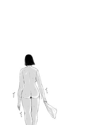 [プルポアゾン] おくさん一晩黙ってわしに抱かれぇな_064