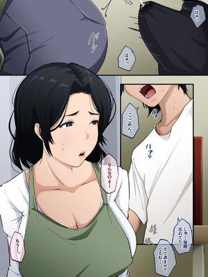 [橙式部] あんた、なんで勃ってんの？_07