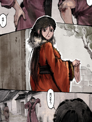 「金瓶梅」Part2_102