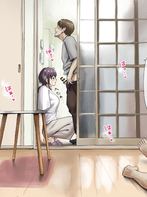 [たことかいと] きみの全てを奪うまで After [中国翻訳]_035