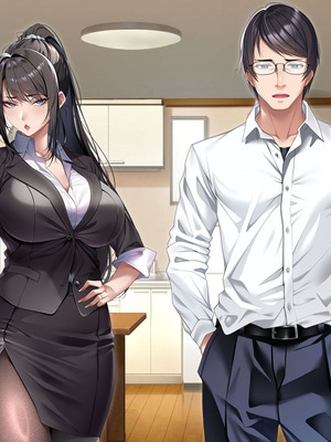 [アイチルワークス (林チェリー)] クールな人妻家庭教師を寝取って孕ませた話｜关于攻略冷酷的人妻家庭教师并让她怀孕的故事 [中国翻訳]_014