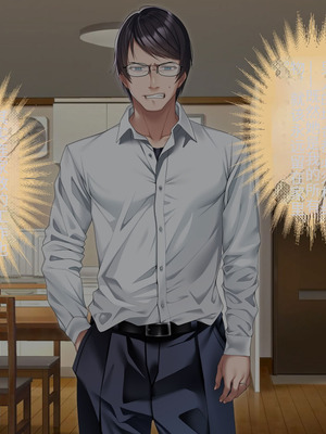 [アイチルワークス (林チェリー)] クールな人妻家庭教師を寝取って孕ませた話｜关于攻略冷酷的人妻家庭教师并让她怀孕的故事 [中国翻訳]_198