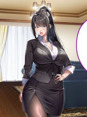 [アイチルワークス (林チェリー)] クールな人妻家庭教師を寝取って孕ませた話｜关于攻略冷酷的人妻家庭教师并让她怀孕的故事 [中国翻訳]_201