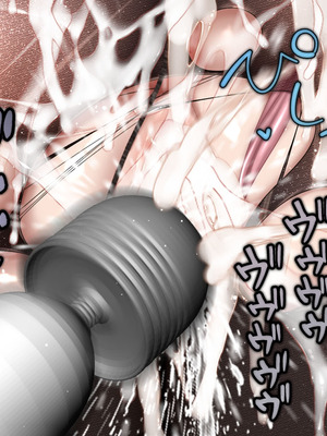 [アイチルワークス (林チェリー)] クールな人妻家庭教師を寝取って孕ませた話｜关于攻略冷酷的人妻家庭教师并让她怀孕的故事 [中国翻訳]_279