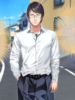 [アイチルワークス (林チェリー)] クールな人妻家庭教師を寝取って孕ませた話｜关于攻略冷酷的人妻家庭教师并让她怀孕的故事 [中国翻訳]_376