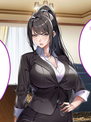 [アイチルワークス (林チェリー)] クールな人妻家庭教師を寝取って孕ませた話｜关于攻略冷酷的人妻家庭教师并让她怀孕的故事 [中国翻訳]_461