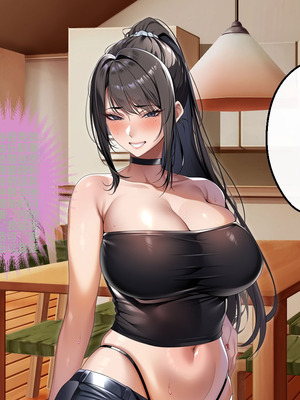 [アイチルワークス (林チェリー)] クールな人妻家庭教師を寝取って孕ませた話｜关于攻略冷酷的人妻家庭教师并让她怀孕的故事 [中国翻訳]_529