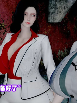 【耽溺】绝世好武功_00012