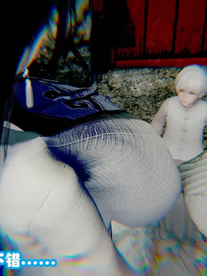 【耽溺】绝世好武功_00017