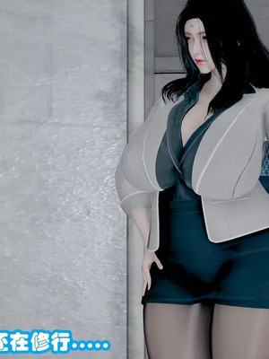 【耽溺】绝世好武功_00025