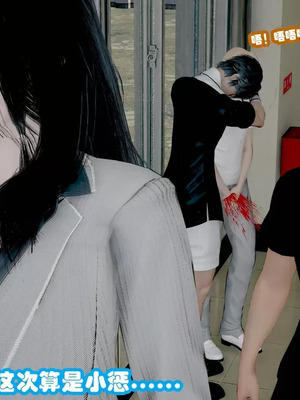 【耽溺】绝世好武功_00033