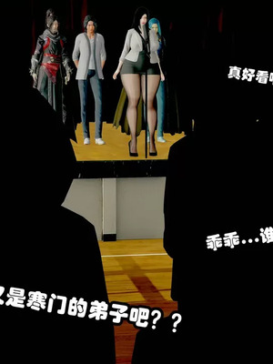 【耽溺】绝世好武功_00035