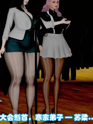 【耽溺】绝世好武功_00036