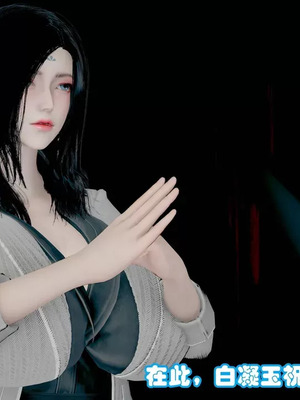 【耽溺】绝世好武功_00045