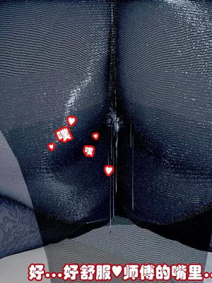 【耽溺】绝世好武功_00062