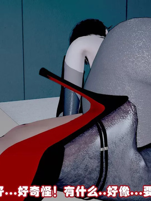 【耽溺】绝世好武功_00070