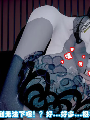 【耽溺】绝世好武功_00075