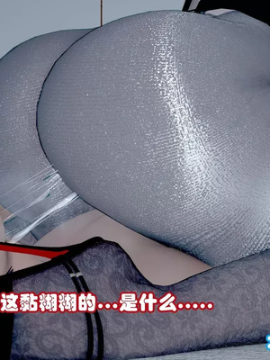 【耽溺】绝世好武功_00078