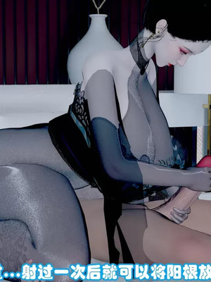 【耽溺】绝世好武功_00081