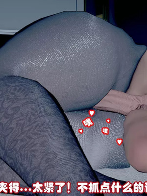 【耽溺】绝世好武功_00101