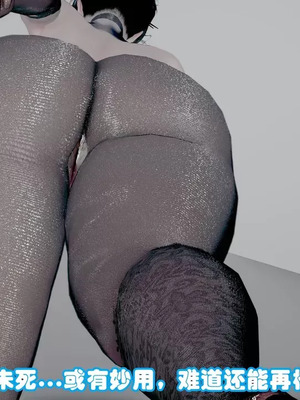 【耽溺】绝世好武功_00149