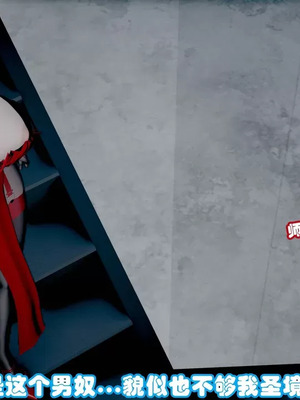 【耽溺】绝世好武功_00159