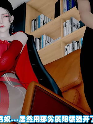 【耽溺】绝世好武功_00165