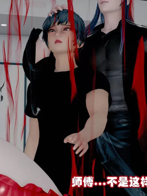 【耽溺】绝世好武功_00184