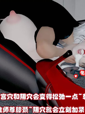 【耽溺】绝世好武功_00244