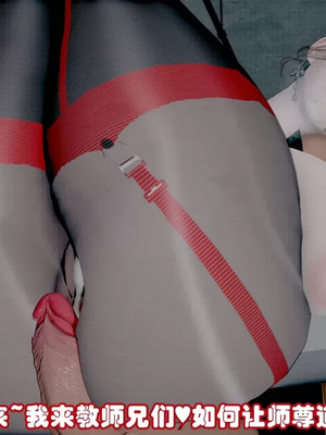 【耽溺】绝世好武功_00251