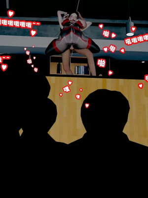 【耽溺】绝世好武功_00261