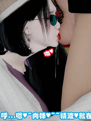 【耽溺】绝世好武功_00306