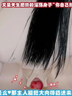 【耽溺】绝世好武功_00321