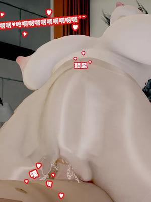 【耽溺】绝世好武功_00328