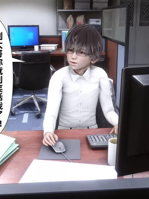 【Ann】和我身体契合的女性都是坏女人01_00004