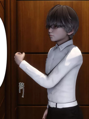 【Ann】和我身体契合的女性都是坏女人01_00020