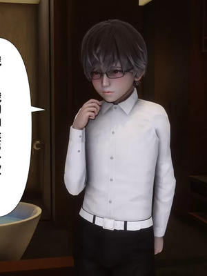 【Ann】和我身体契合的女性都是坏女人01_00028